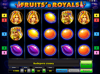 Игровой автомат Fruits and Royals - фото № 6 Игровой автомат Fruits and Royals - фото № 6
